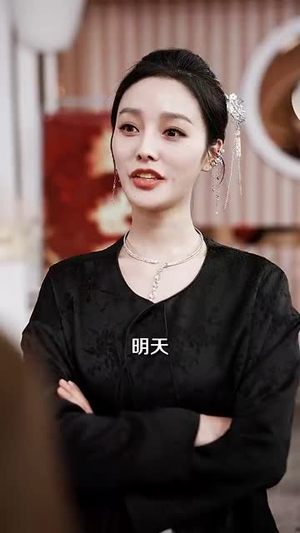 盛家有女初长成(84集) 盛家有女初长成(84集)短剧爆款推荐