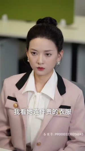 爱,如约而至(81集) 爱,如约而至(81集)热门短剧分享