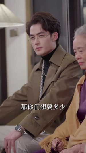谁许情深(89集) 谁许情深(89集)看到大结局