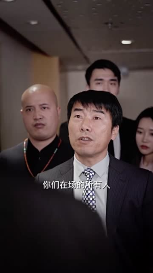 新:最强快递员(71集) 新:最强快递员(71集)超甜短剧分享