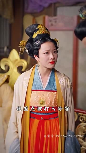 6.穿到古代去创业100集 6.穿到古代去创业100集短剧免费分享