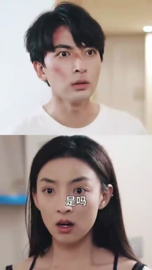 婚姻启示录(29集) 婚姻启示录(29集)悬疑短剧推荐