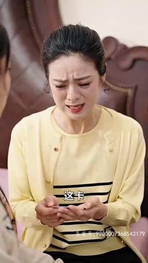 消失的女儿(75集) 消失的女儿(75集)全集免费观看