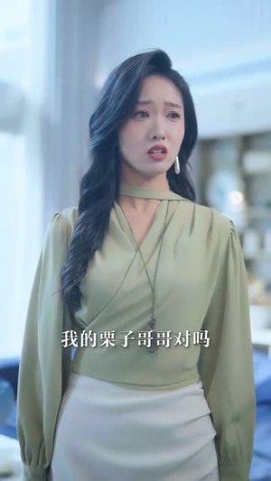 说好的幸福呢(62集) 说好的幸福呢(62集)哪个短剧网能看