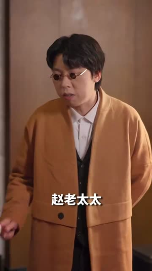 龙主至尊(73集) 龙主至尊(73集)经典回顾免费看