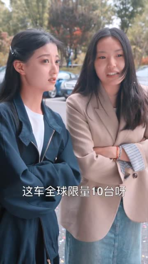 妈我来了(18集) 妈我来了(18集)免费短剧片段