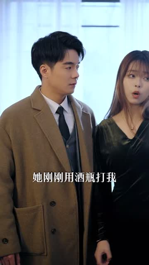 总裁,夫人一心想离婚(87集) 总裁,夫人一心想离婚(87集)怎么看全集