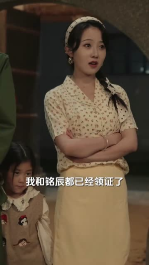 我在80年代撩首富(92集) 我在80年代撩首富(92集)高质量短剧推荐
