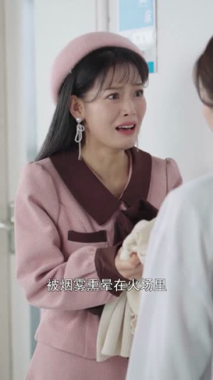许你一生璀璨(41集) 许你一生璀璨(41集)一起追短剧吧