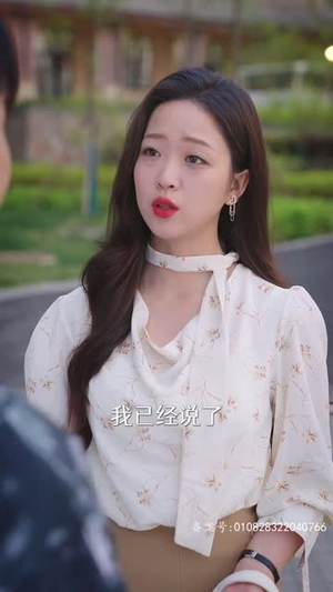 乌龙孕事(76集) 乌龙孕事(76集)精彩短剧随心推