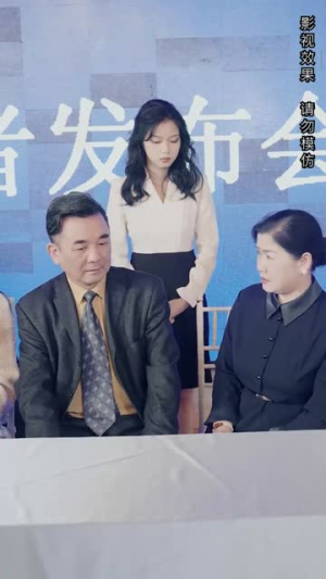 保安老公是大佬(64集) 保安老公是大佬(64集)在哪看