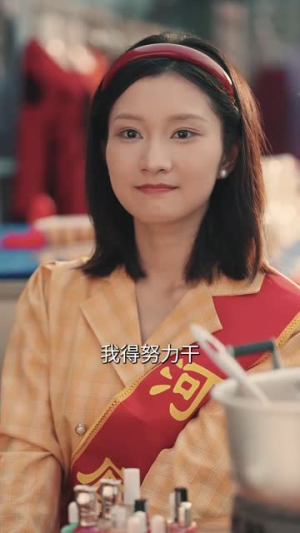 穿到九零嫁糙汉(60集) 穿到九零嫁糙汉(60集)民国短剧推荐