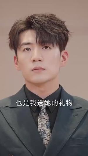 谪仙(90集) 谪仙(90集)爆款短剧推荐