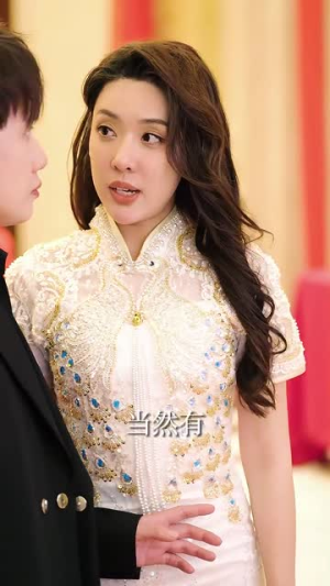 天下无敌(108集) 天下无敌(108集)快来看短剧