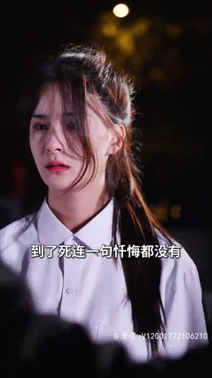 3.他以痛吻我(80集) 3.他以痛吻我(80集)爆款短剧一起追