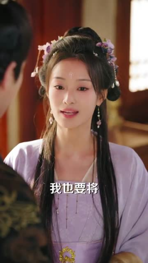 三爷谋娶(81集) 三爷谋娶(81集)在线观看完整版