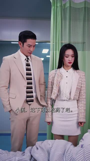 傅总您的金丝雀变凤凰了(80集) 傅总您的金丝雀变凤凰了(80集)爆火短剧推荐