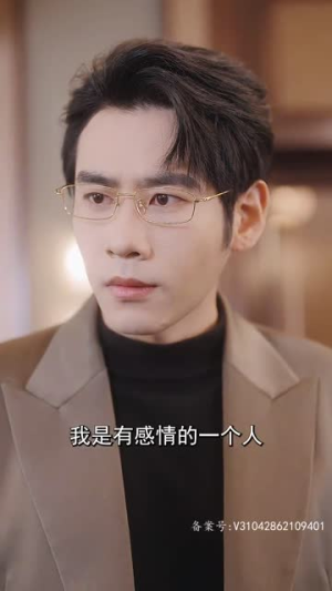 7.离婚后,夫人成了千亿大佬(100集) 7.离婚后,夫人成了千亿大佬(100集)爆款热门短剧