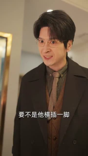 七零爱情不顾全世界反对(81集) 七零爱情不顾全世界反对(81集)短剧精彩推荐