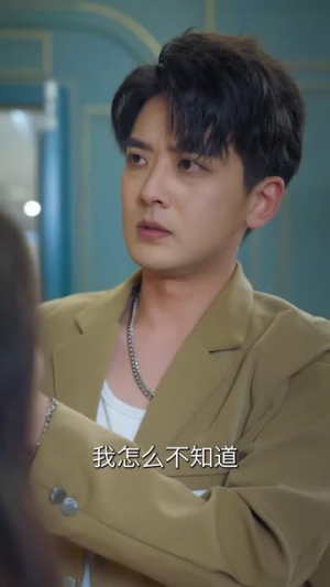 重生之我是娱乐圈天后(72集) 重生之我是娱乐圈天后(72集)好看上头短剧