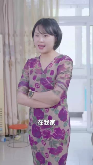 网爆绝不妥协(78集) 网爆绝不妥协(78集)在线观看完整版