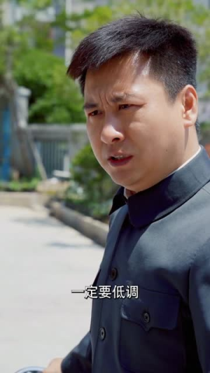 岁月如金1983(70集) 岁月如金1983(70集)网盘在线观看
