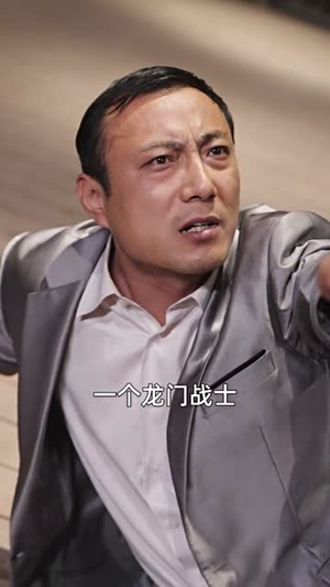 新版:镇国龙帅(102集) 新版:镇国龙帅(102集)百万短剧抢先看
