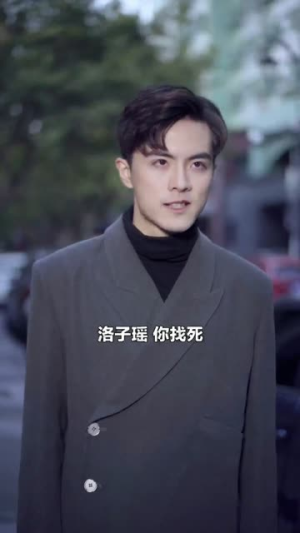霍先生你老婆又跑了(51集) 霍先生你老婆又跑了(51集)精彩短剧抢先看