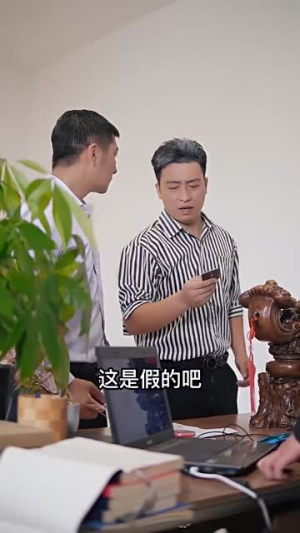 股王废婿(83集) 股王废婿(83集)越看越好看短剧