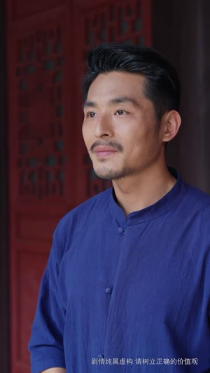 终身为父(67集) 终身为父(67集)民国短剧推荐