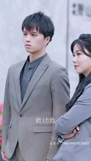 4.晚来揽星归(51集) 4.晚来揽星归(51集)今日短剧分享