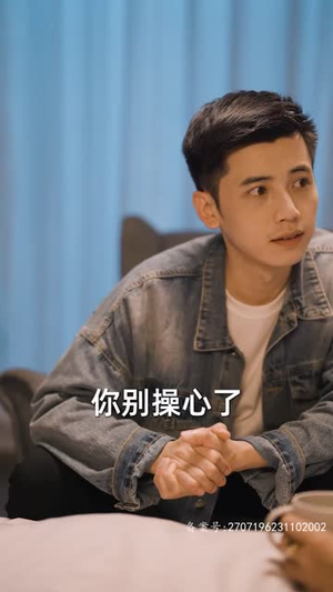 4.新:首富继承人(80集) 4.新:首富继承人(80集)全集免费