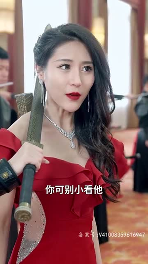 傲视天官(80集) 傲视天官(80集)一起看短剧
