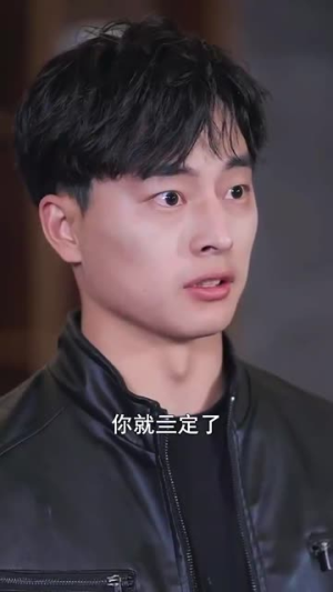时之守护者(95集) 时之守护者(95集)口碑爆棚免费看