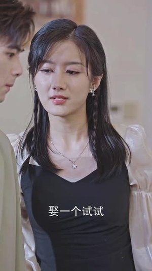 新版:擎天(82集) 新版:擎天(82集)火爆短剧抢先看