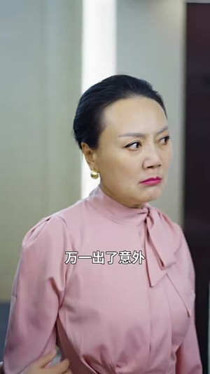隐龙出京(90集) 隐龙出京(90集)热门了短剧