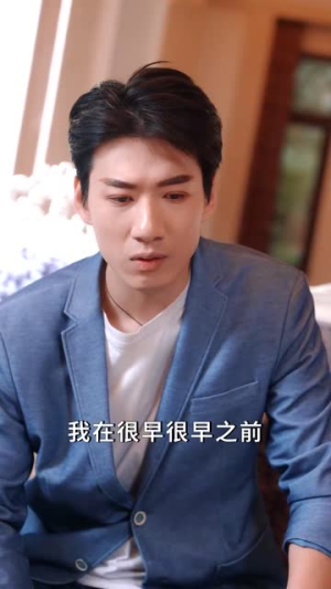 隔世红颜(82集) 隔世红颜(82集)免费在线看