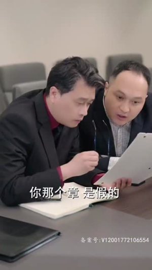 重生归来虐渣男(81集) 重生归来虐渣男(81集)无需充值尽情看