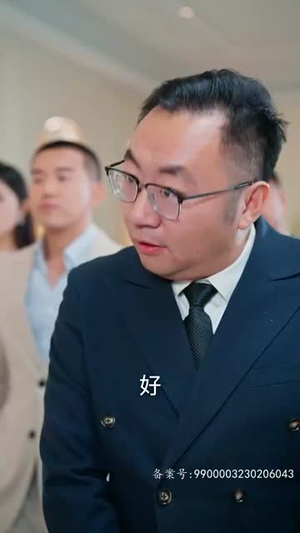 重生之财阀再世(80集) 重生之财阀再世(80集)完整版