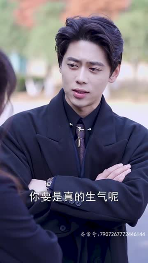 15.你是我的难忘时光(18集) 15.你是我的难忘时光(18集)在线看到大结局