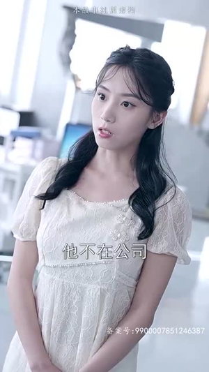 26.龙鳞(99集) 26.龙鳞(99集)精彩连连免费看