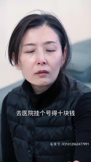 从被分手开始崛起(100集) 从被分手开始崛起(100集)短剧后续更精彩