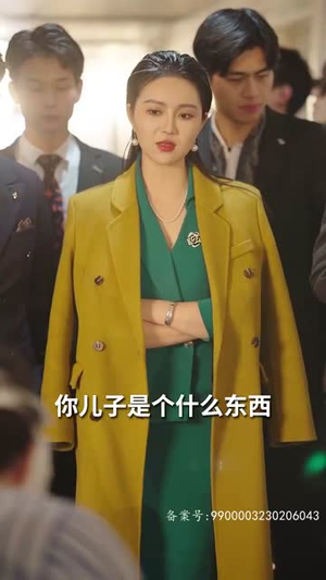 归国后,双生女王她不装了(62集) 归国后,双生女王她不装了(62集)在线观看全集