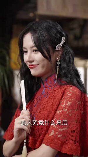 蛰伏五年,下山即超神(88集) 蛰伏五年,下山即超神(88集)好看的短剧推荐