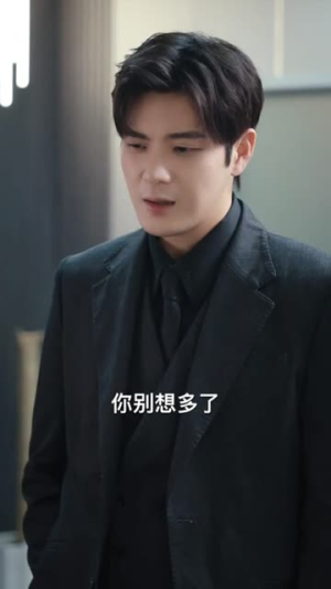 唯我独尊(长篇) 唯我独尊(长篇)火爆热门短剧