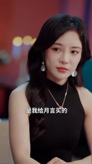 重生之后闺蜜成功接盘我老公(30集) 重生之后闺蜜成功接盘我老公(30集)免费热门短剧