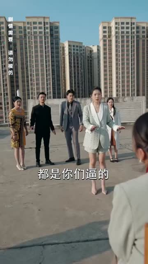 来自深山的凝望(长篇) 来自深山的凝望(长篇)口碑之选免费看