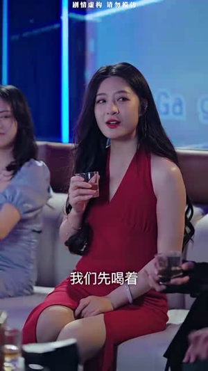 生日快乐(生日快乐之无限循环) 生日快乐(生日快乐之无限循环)看短剧放松一下