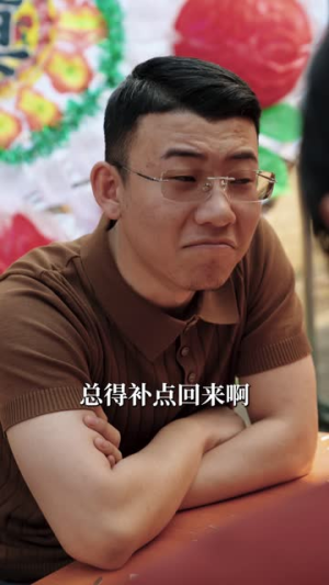 我的妈妈不好惹(80集) 我的妈妈不好惹(80集)短剧太上头了