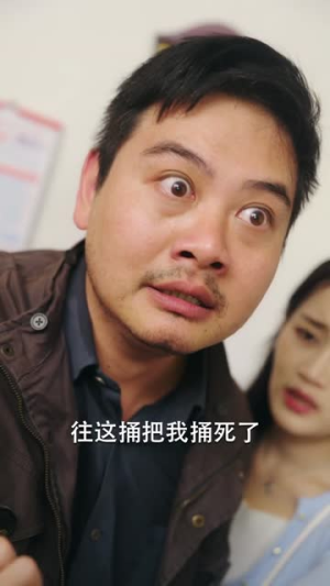 爸爸我多想再看你一眼(73集) 爸爸我多想再看你一眼(73集)热门爆款短剧